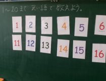 添付画像