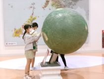 添付画像