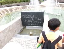 添付画像