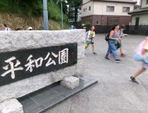 添付画像