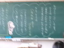添付画像