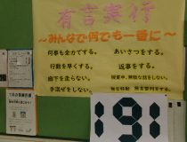 添付画像