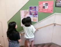 添付画像