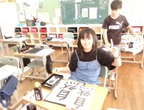 添付画像