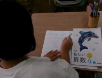 添付画像