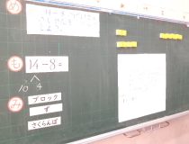 添付画像