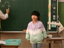 添付画像