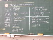 添付画像