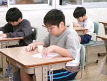 添付画像