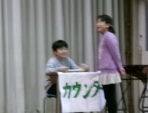 添付画像