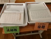 添付画像
