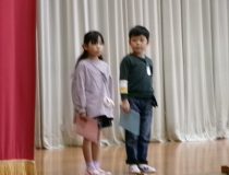 添付画像