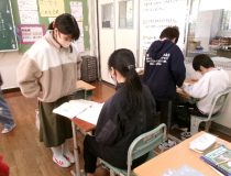 添付画像