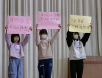 添付画像