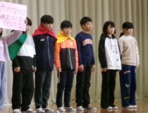 添付画像