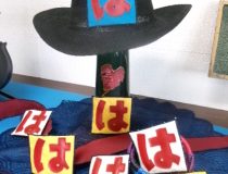 添付画像
