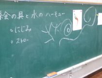 添付画像