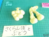 添付画像