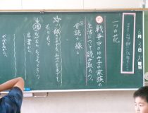 添付画像