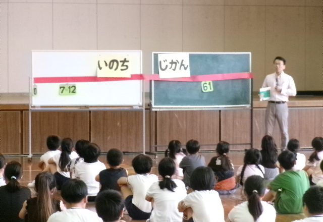 メインビジュアル