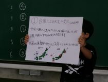 添付画像