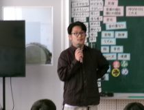 トピックスの画像