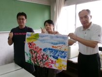 添付画像