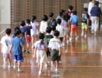 トピックスの画像
