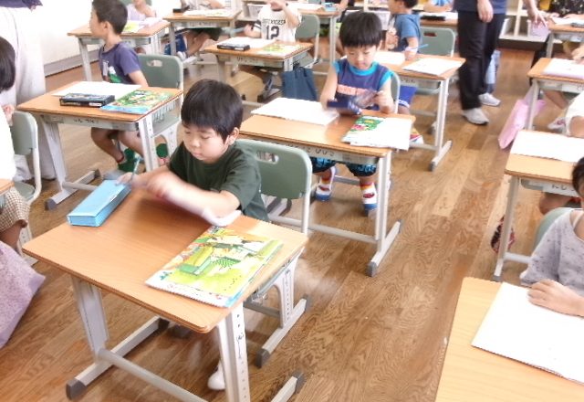 メインビジュアル