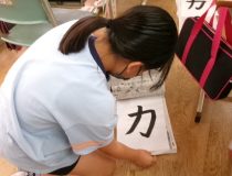添付画像