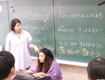 トピックスの画像