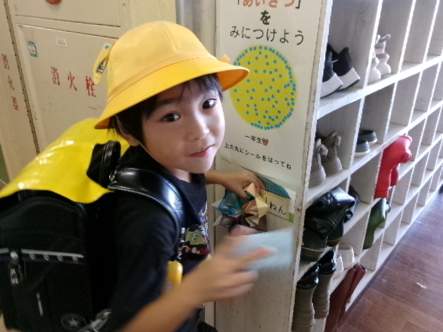 １０月６日の１年生です。の画像