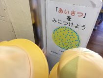 添付画像