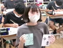 添付画像