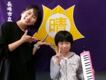 トピックスの画像