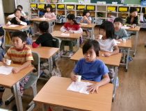 トピックスの画像