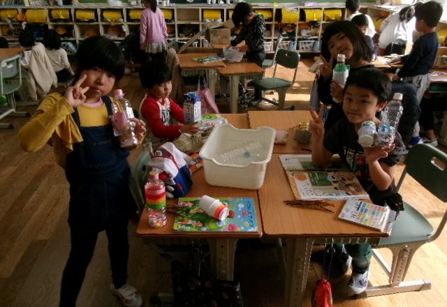 メインビジュアル