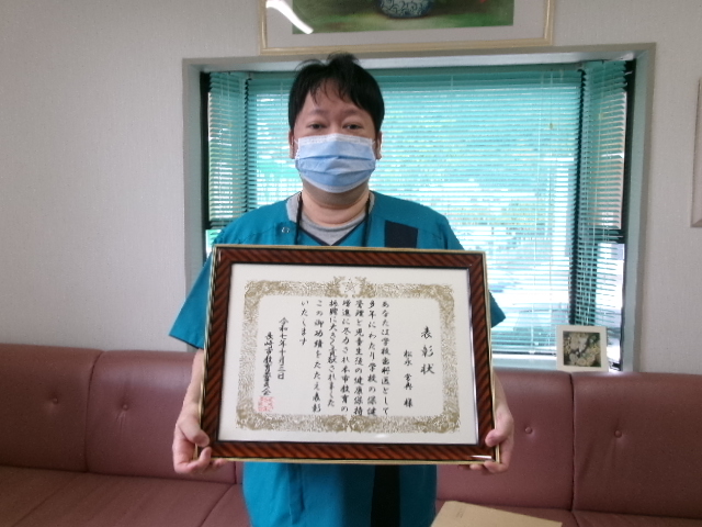 校長diary   松永先生 お世話になっています。の画像