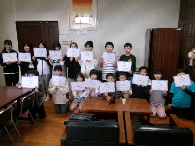 5年生 キュビナ月間の画像