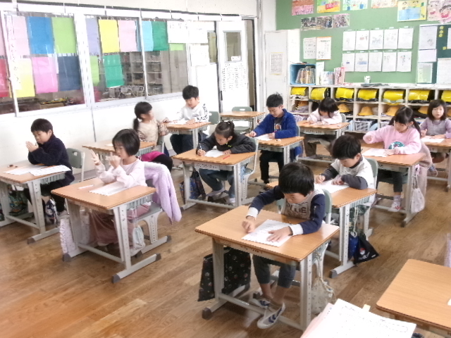 １１月１９日の１年生です。の画像