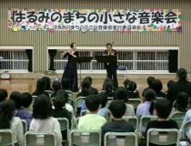 トピックスの画像