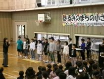 トピックスの画像