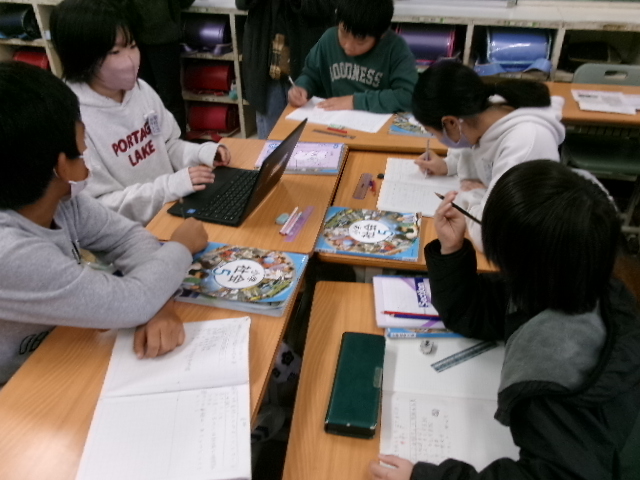 ５年生　社会科の時間の画像