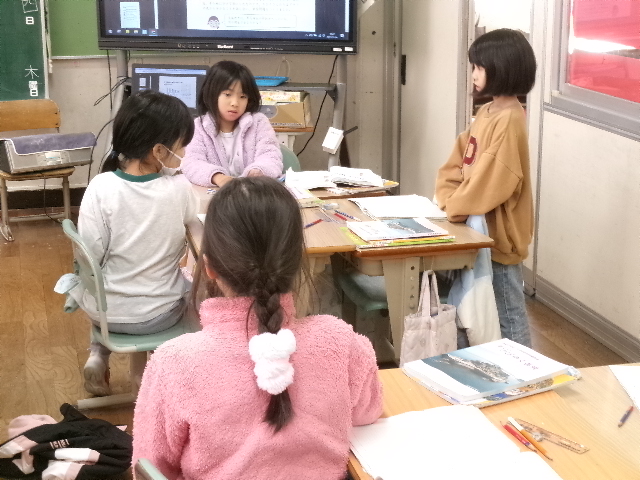 ３年生　社会科の時間の画像