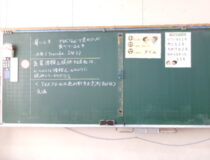 添付画像