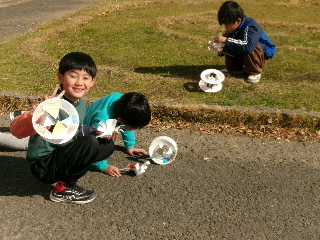 １月１６日の１年生です。の画像