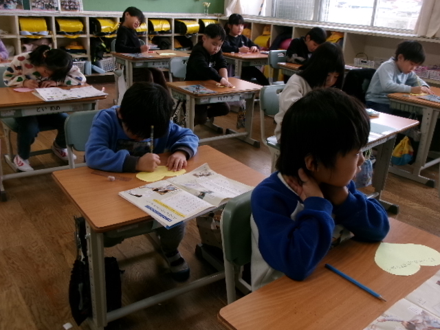 2月9日の1年生です。の画像