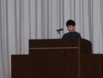 添付画像