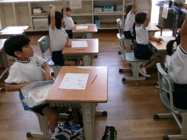 ５月２５日の１年生です。の画像