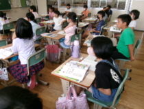 添付画像